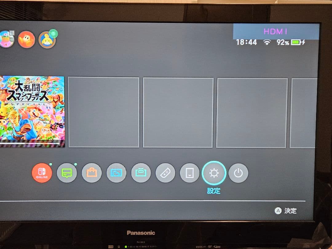 ニンテンドースイッチ 本体 HAC-001 2019年製 動作確認済み