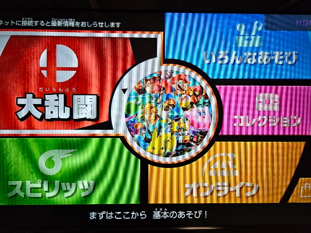 ニンテンドースイッチ 本体 HAC-001 2019年製 動作確認済み