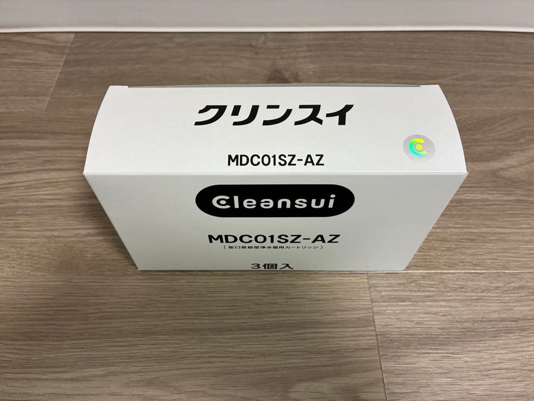 【新品・純正品】クリンスイ 蛇口直結型浄水器用カートリッジ×3個セット