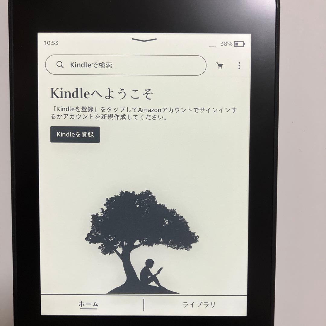 Amazon Kindle Paperwhite 第10世代 8GB