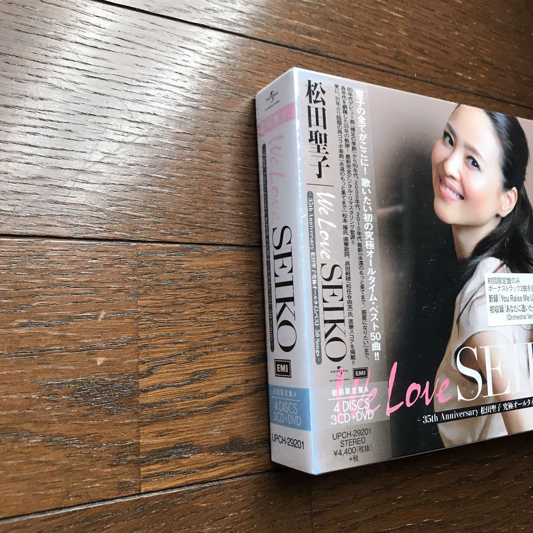 松田聖子/We Love SEIKO-35th Anniversa/CD DVD