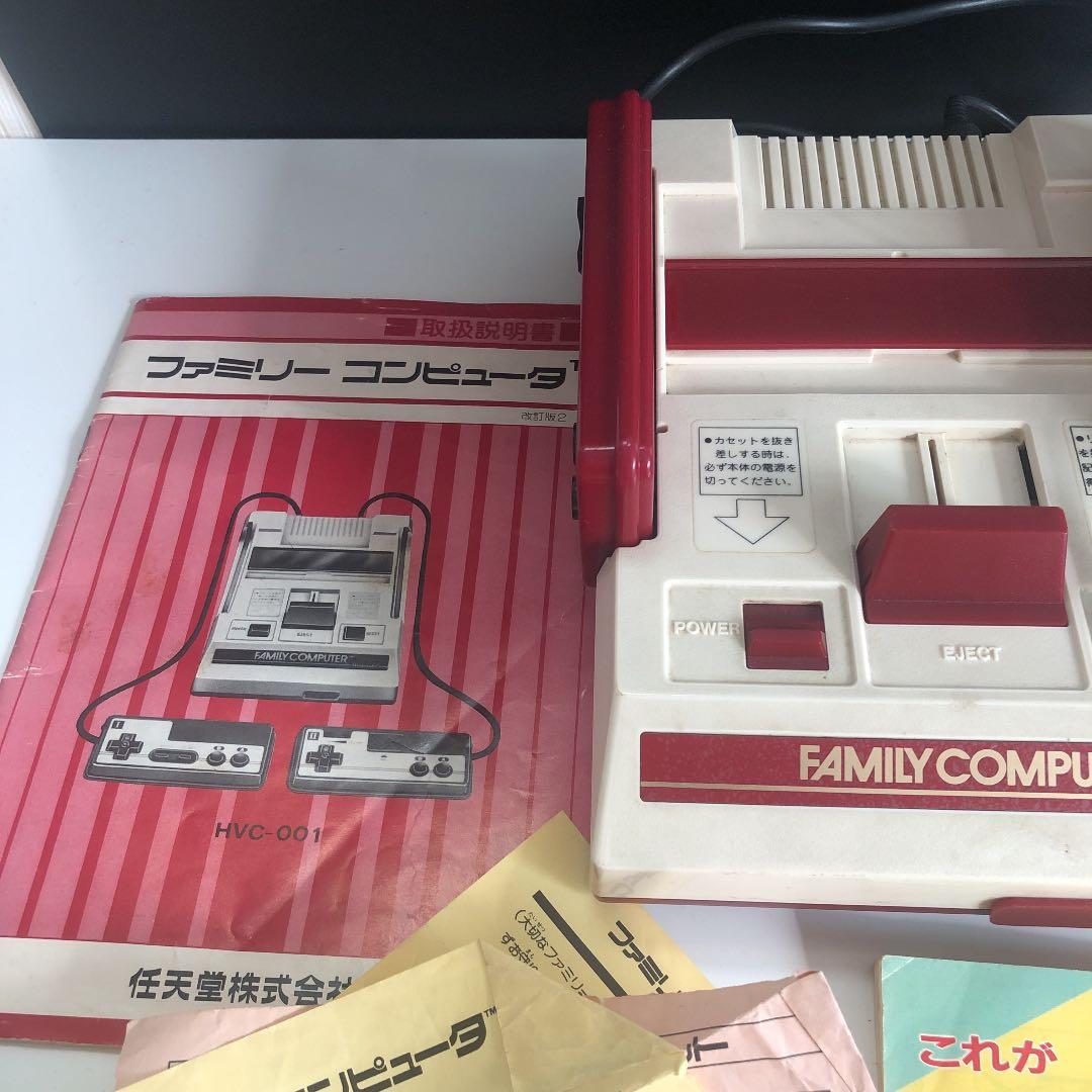 Nintendo ファミリーコンピュータ　ゲーム機本体