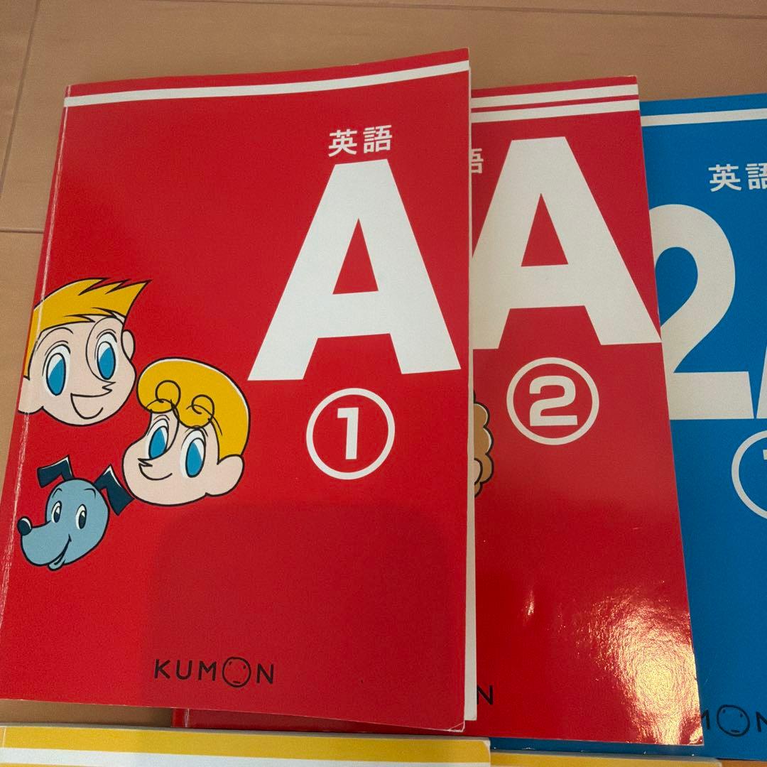 くもん 英語教材セット 音声ペン付き