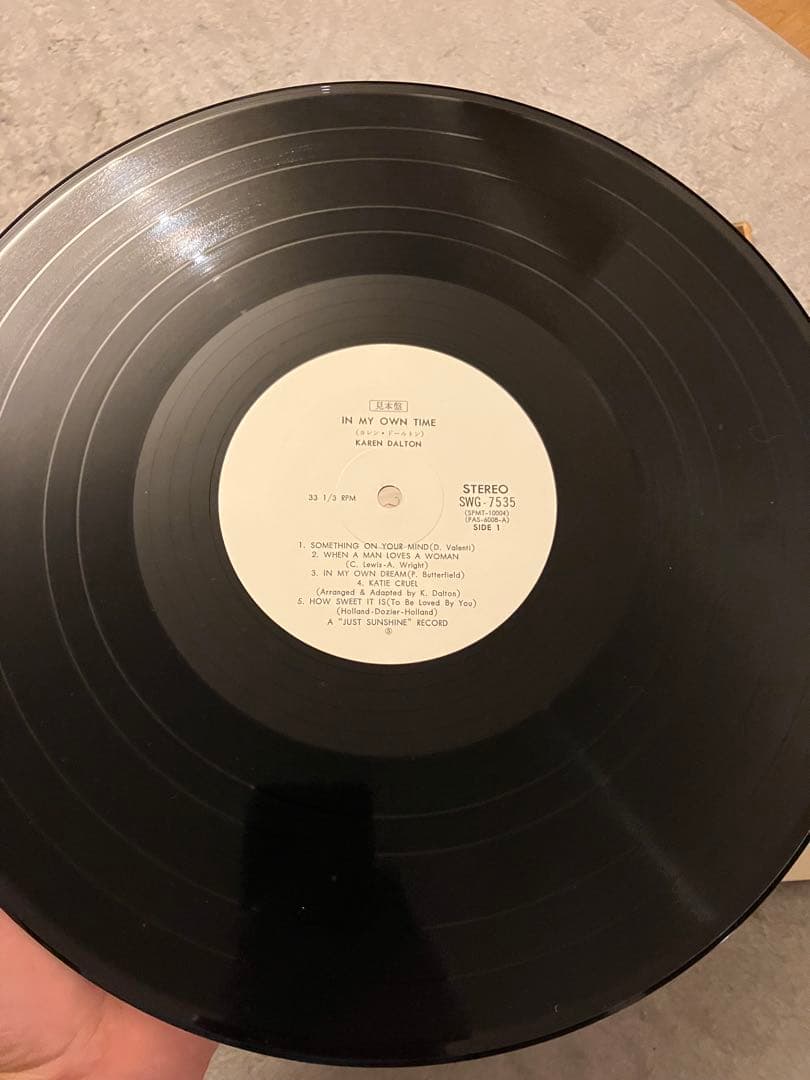 当時物　karen dalton カレン・ダルトン　in my own time