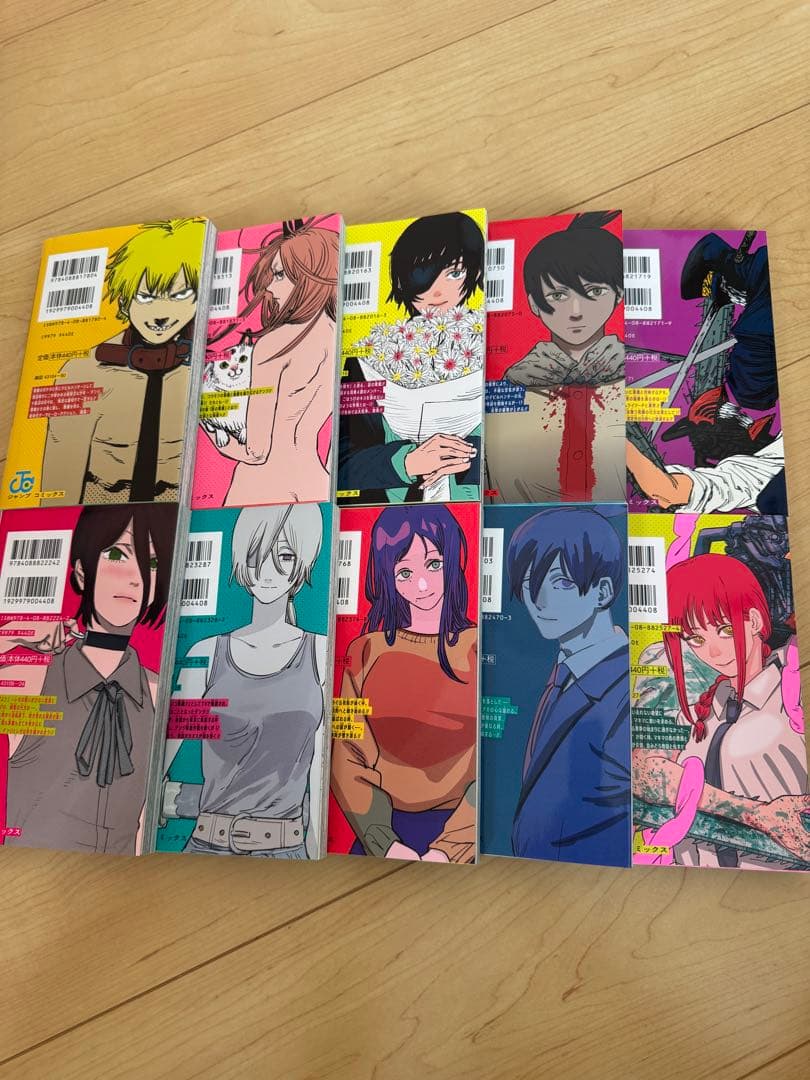 集英社 ジャンプ 藤本タツキ『チェンソーマン』1〜23巻&小説全24冊まとめ売り