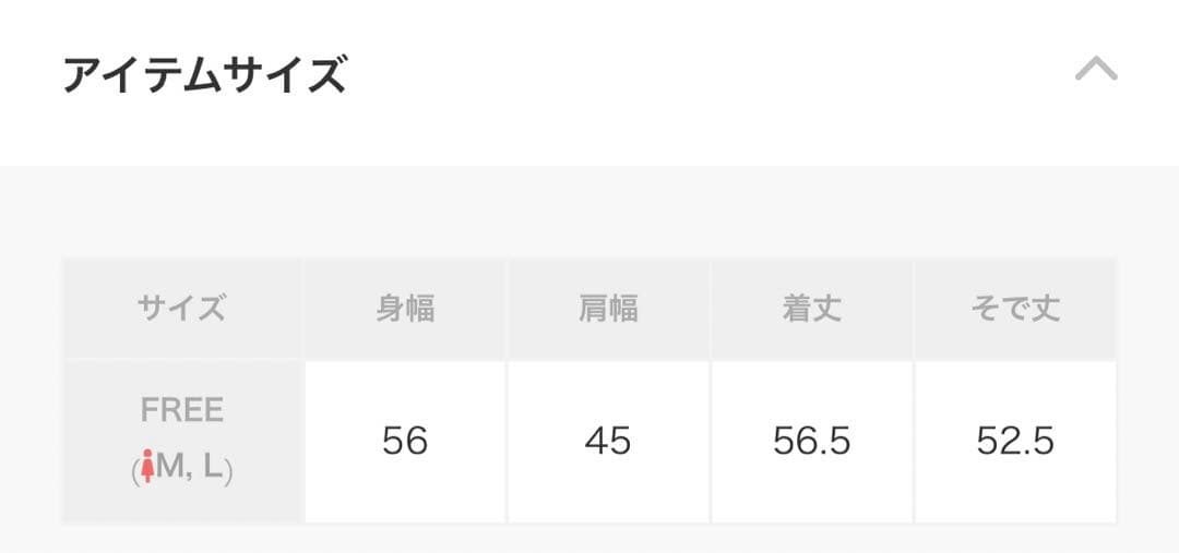 かぐれ＊ドライコットンVネックカーディガン