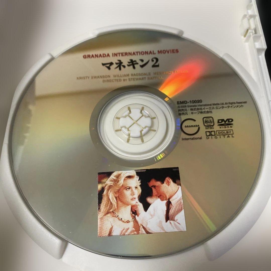 マネキン2 DVD 日本語字幕