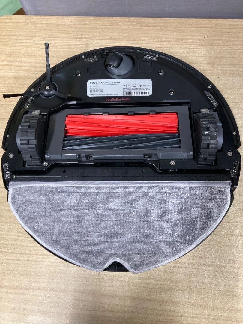 ロボロックROBOROCK ロボット掃除機 s8-pro-ultra