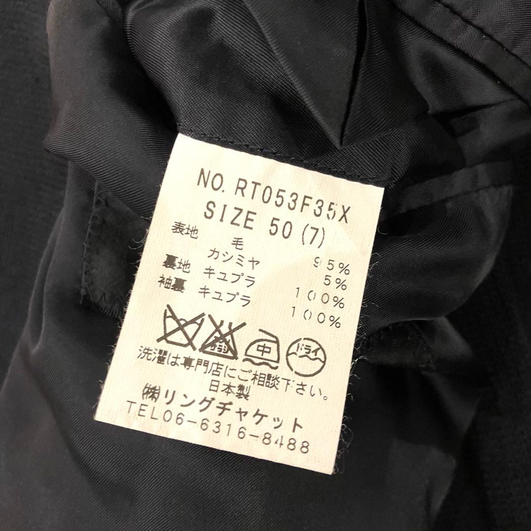 美品✨SARTORIA RING テーラードジャケット ストレッチ 大きいサイズ