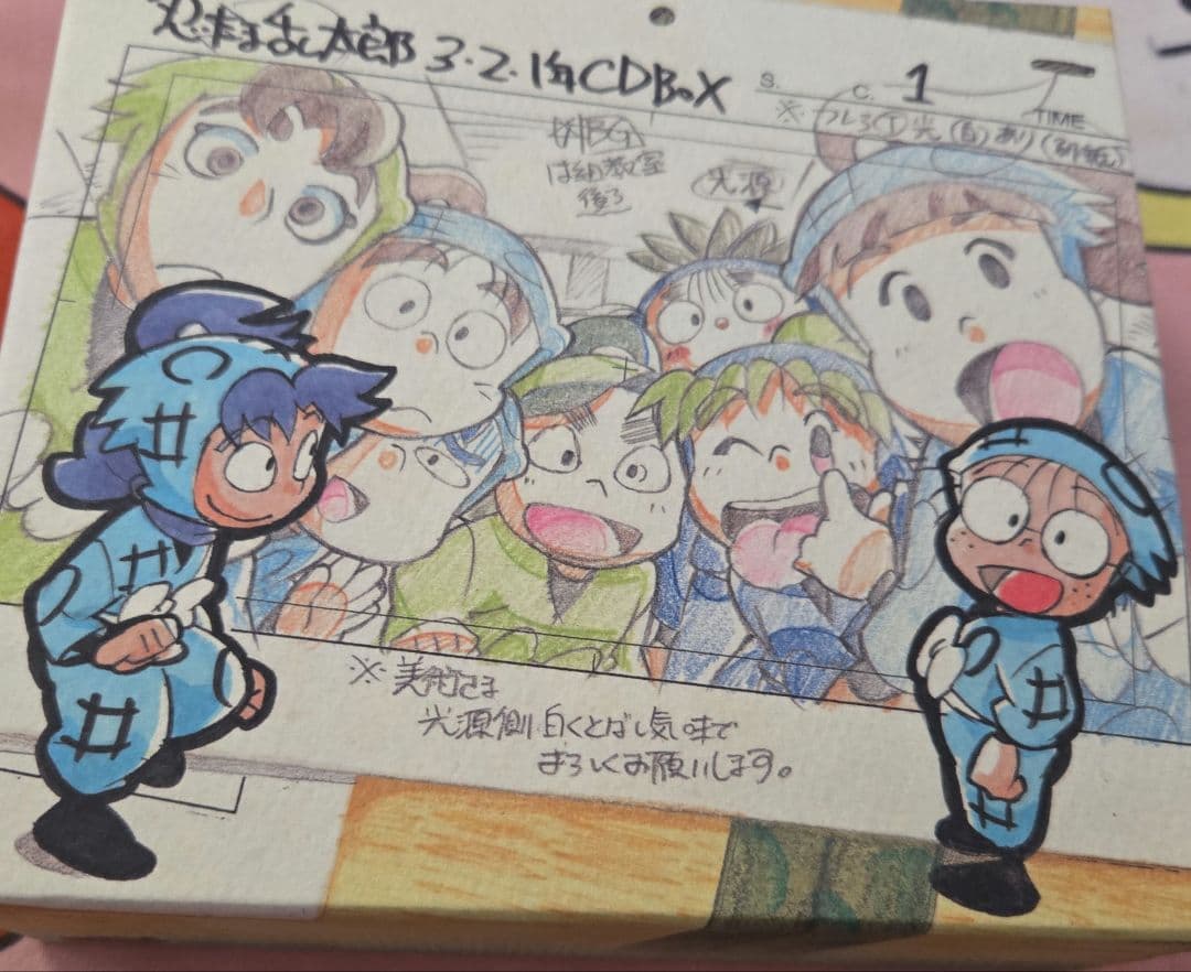 【忍たま】ドラマCD