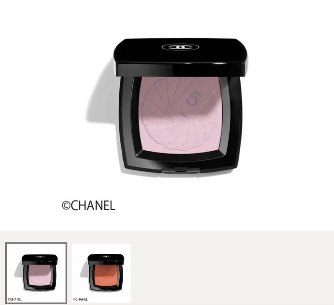 CHANEL レ タロット ドゥ シャネル