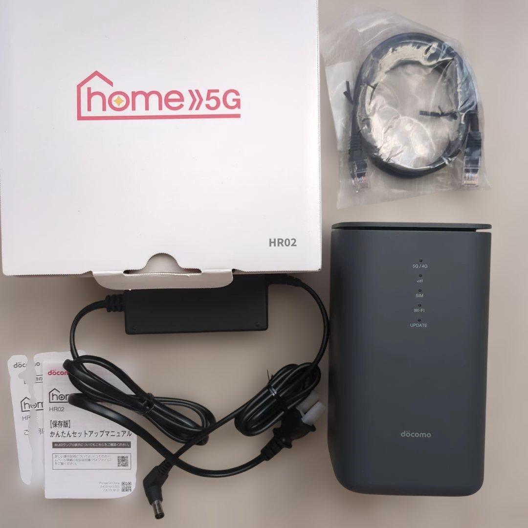 ドコモ　ホームルーター5G HR02