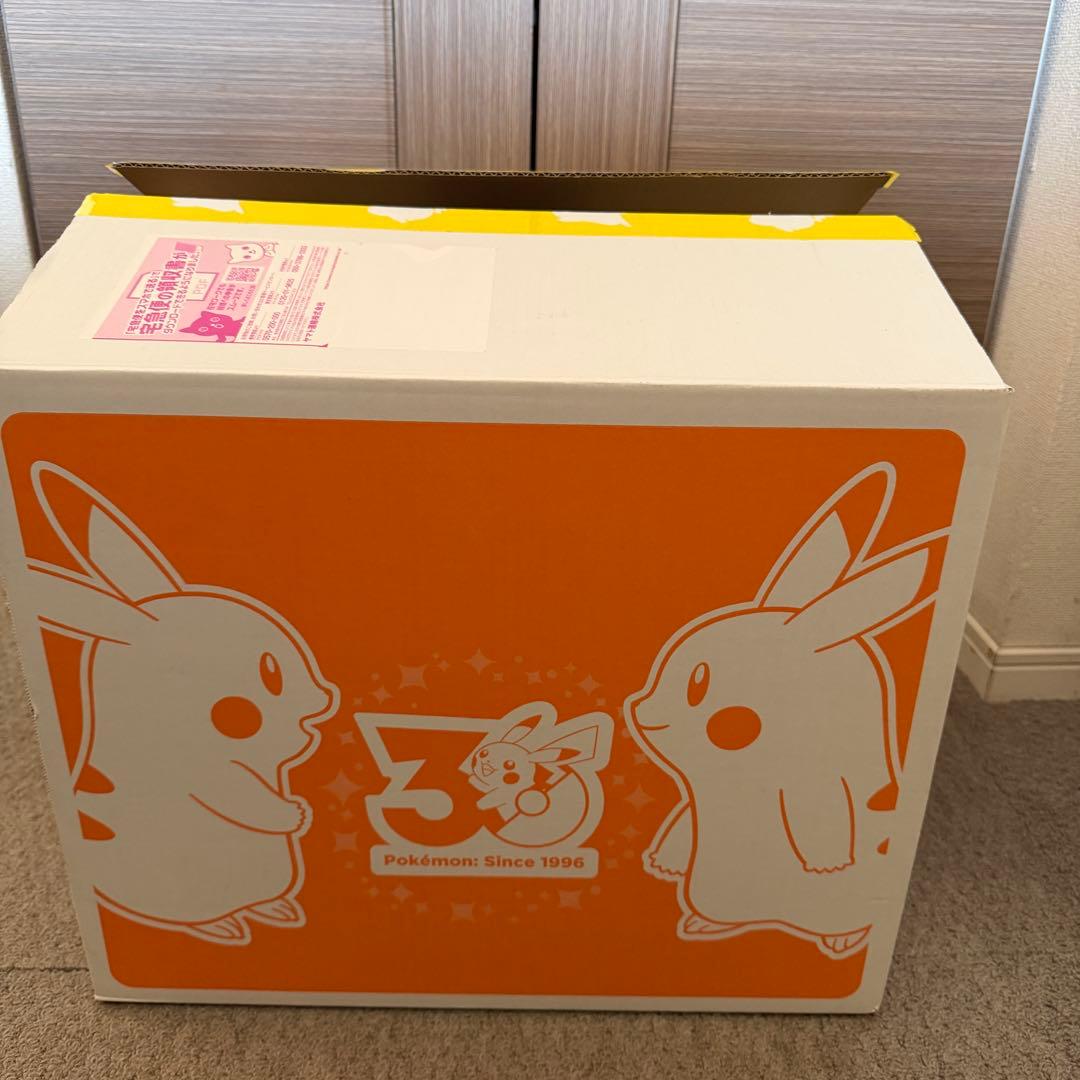 ポケモン30周年記念 おかえり！ピカチュウ1/1　ぬいぐるみ　箱あり