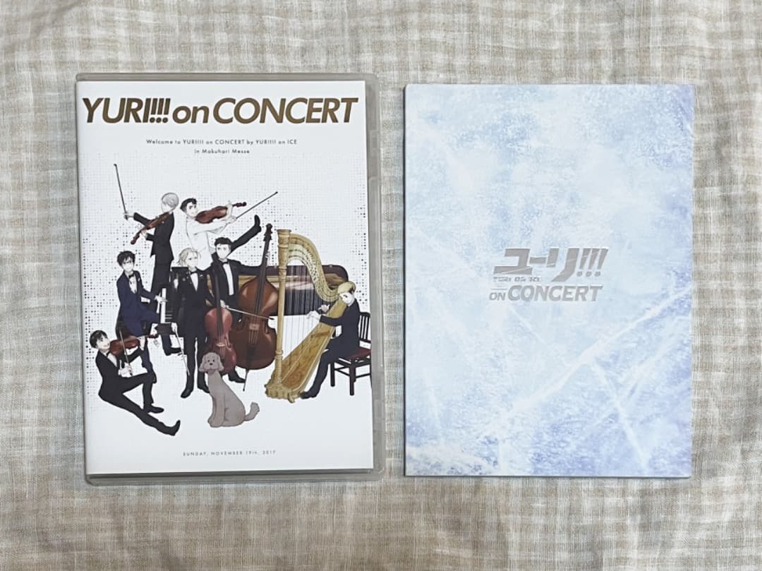 ユーリ!!! on ICE セレクトブック　公式ファンブック　コンサート