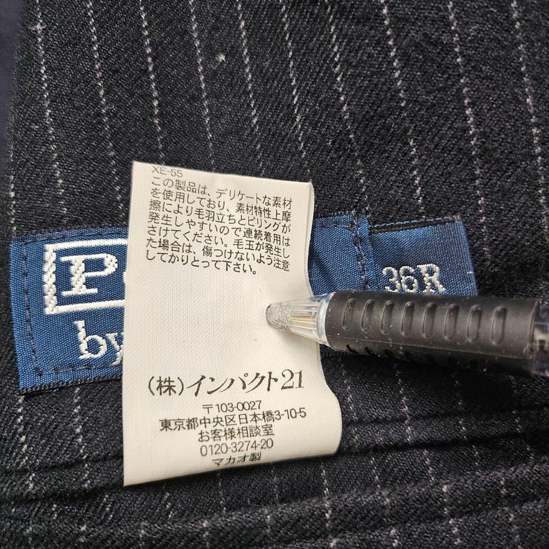 90s ラルフローレン 3B ストライプ　テーラードジャケット　DM322
