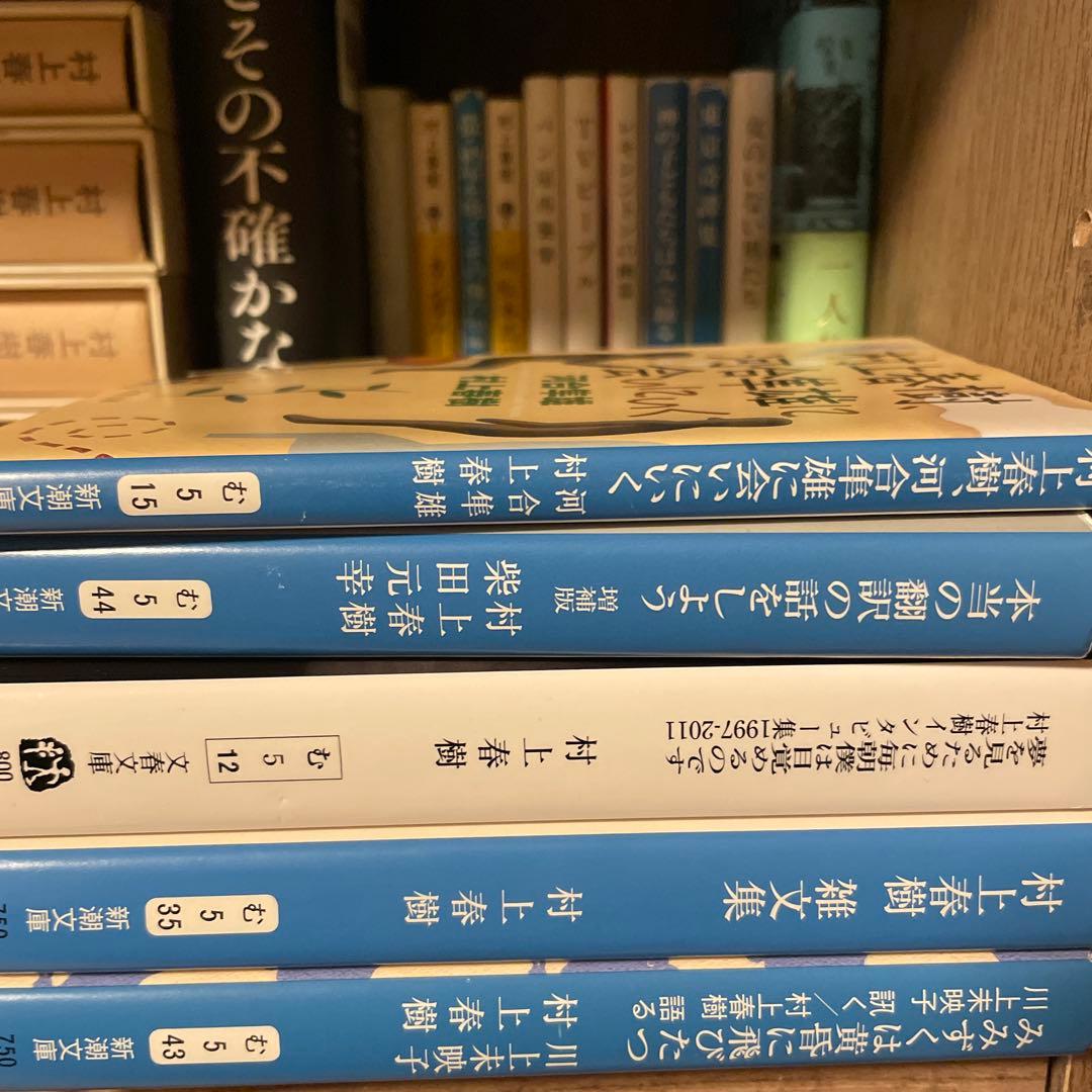 村上春樹 全小説など作品まとめ　53冊ほど