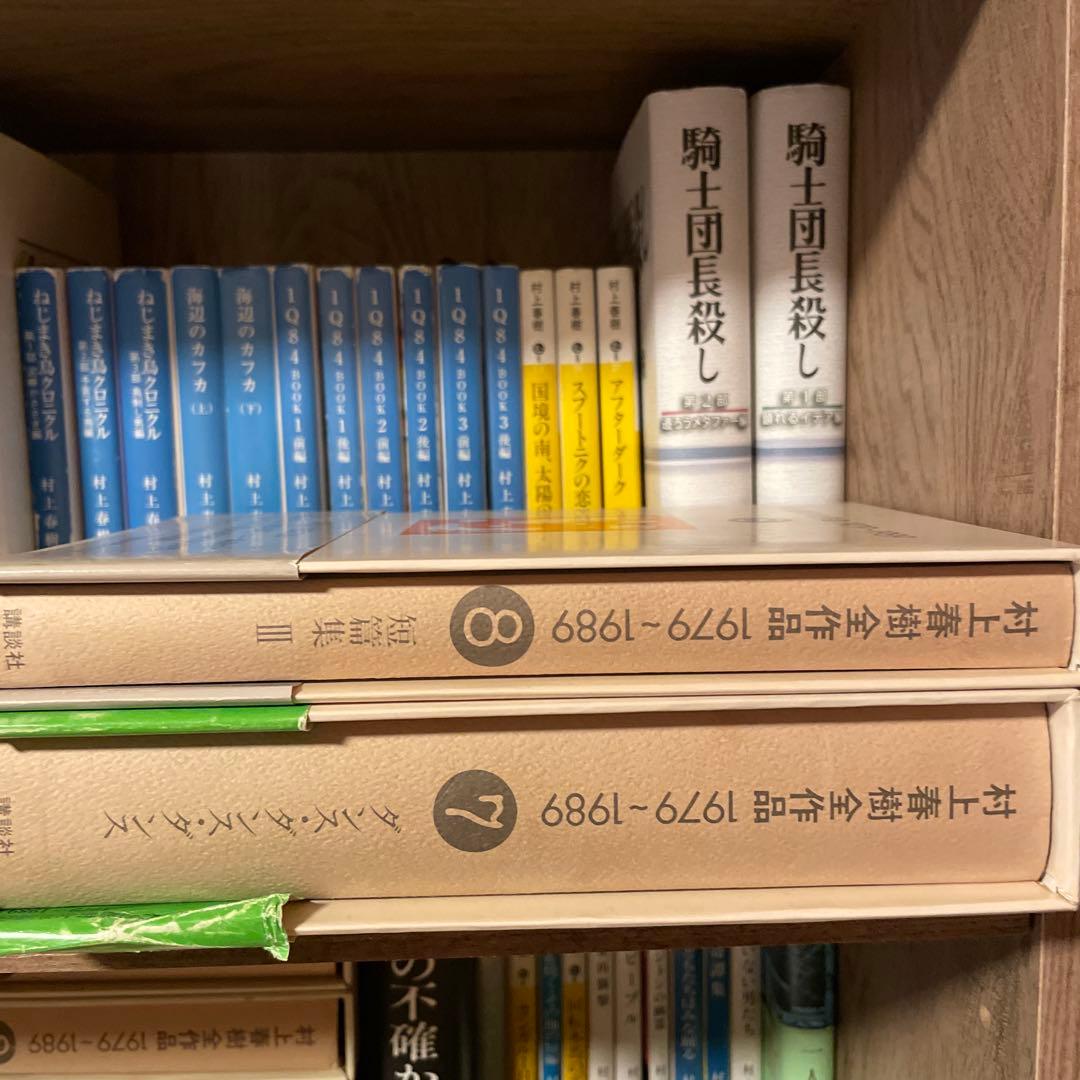 村上春樹 全小説など作品まとめ　53冊ほど