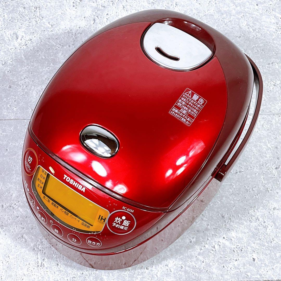 美品 TOSHIBA RC-6XM IH炊飯器 3.5合炊き レッド
