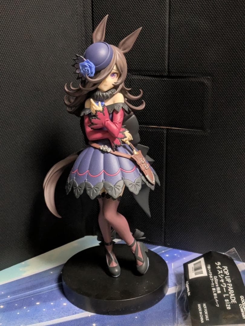 た*る様 ライスシャワー CyStore 特典付き POP UP PARADE