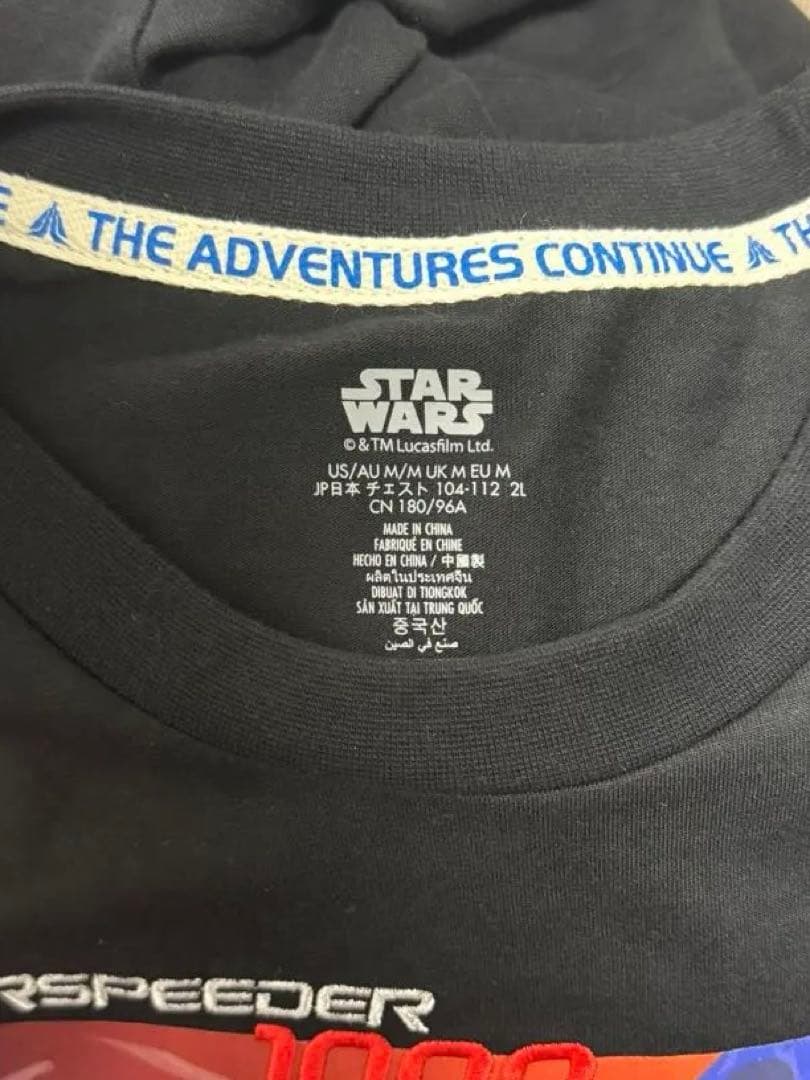 【新品・未使用】海外ディズニー　スターツアーズ　Tシャツ　M（L〜XL同等）