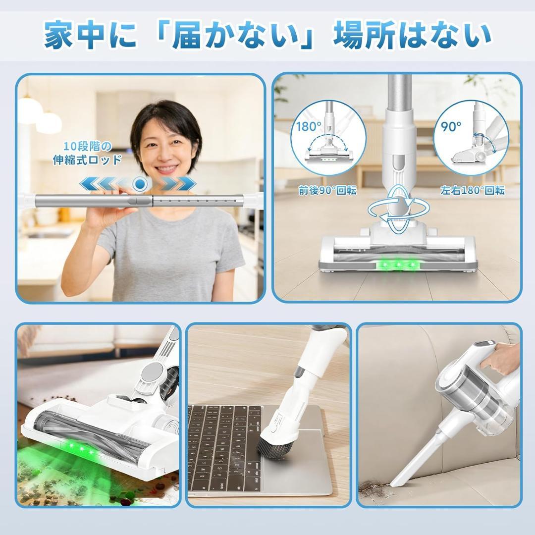新品 掃除機 コードレス 70,000PA超強力吸引 定価16,980円