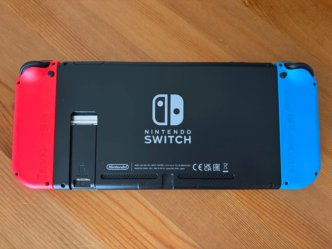 Switch本体セット・ゲーム3本付き