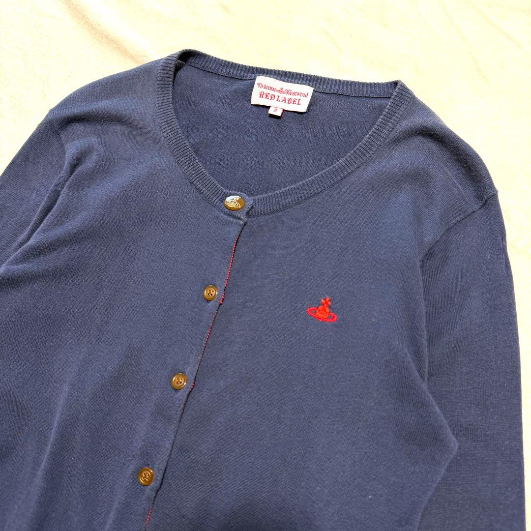ヴィヴィアンウエストウッド RED LABEL ネイビー カーディガン ロゴ