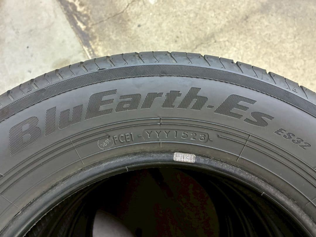送料込み‼️ 145/80R13 2023年製 国産 バリ山 ノーマルタイヤ