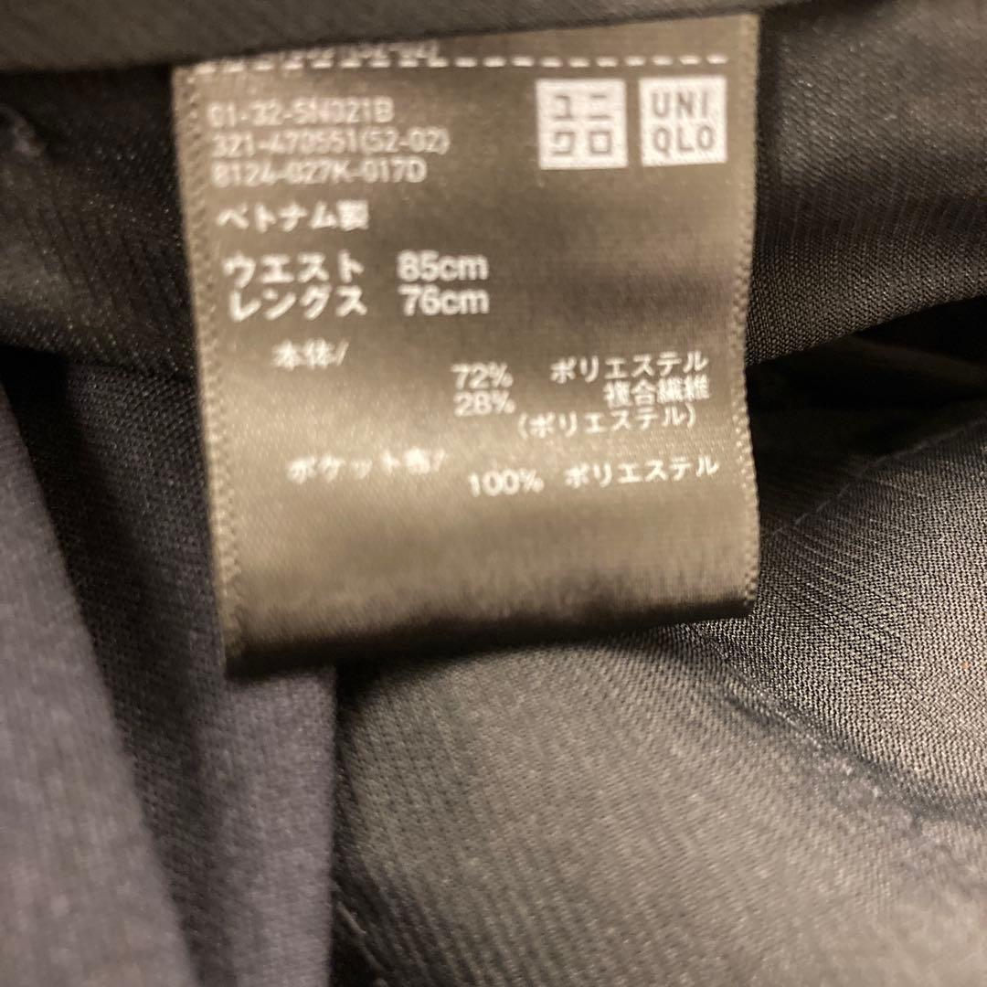 UNIQLO 感動ジャケット、パンツ