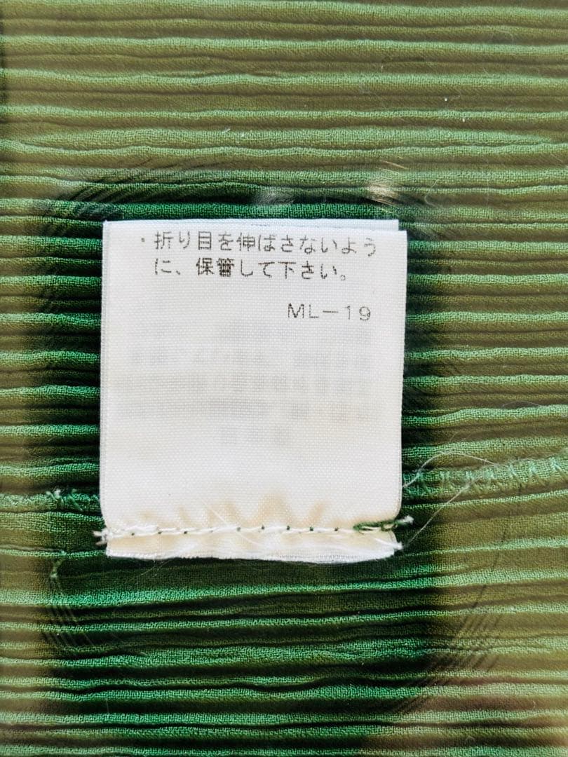 グリーン プリーツカジュアルジャケット