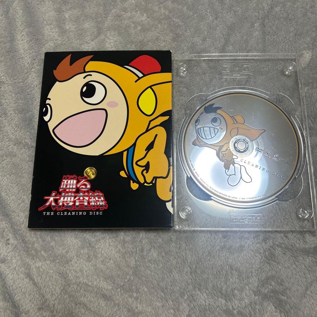 踊る大捜査線 DVD セット