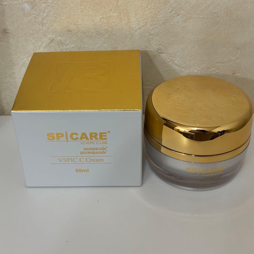 SPICARE V3シリーズ3点セット