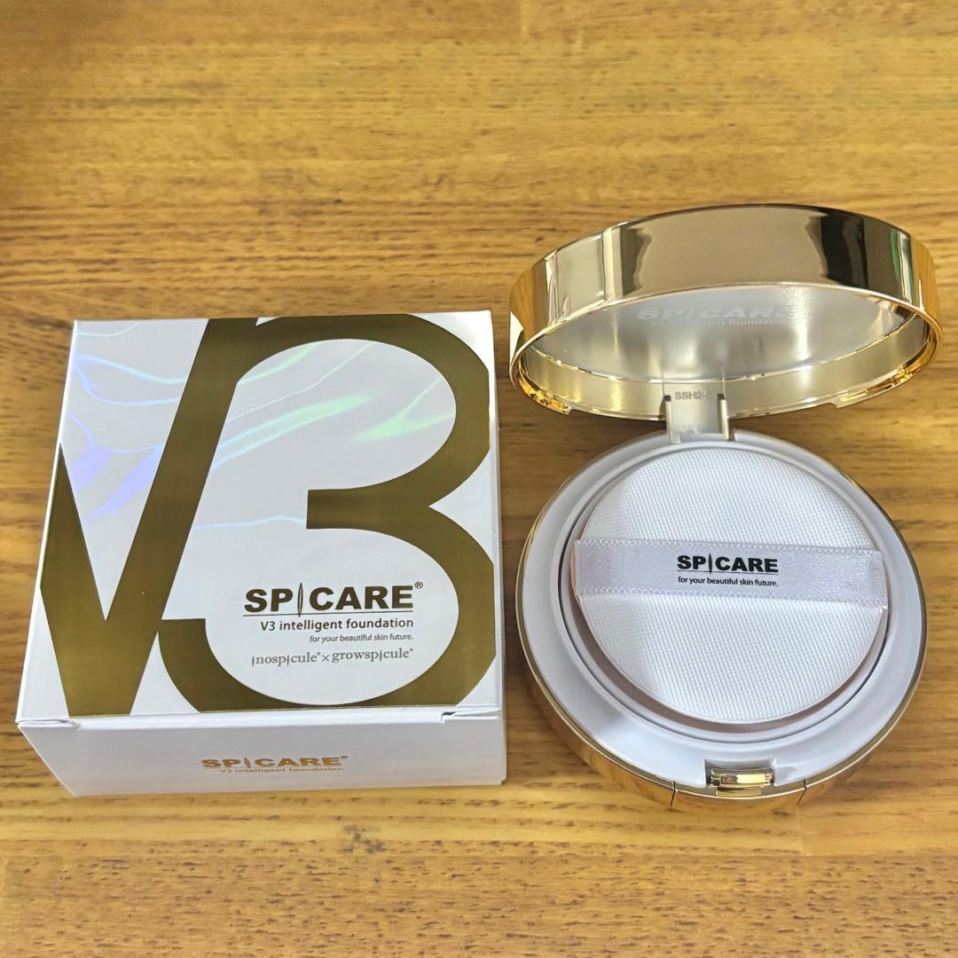 SPICARE V3シリーズ3点セット