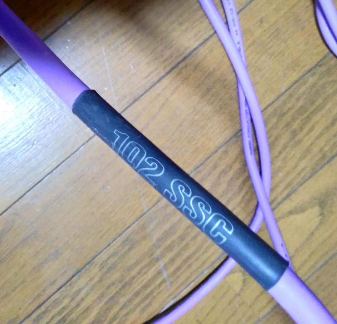 OYAIDE オヤイデ PA-02 XLR V2（2m×2）プロヴィデンスおまけ