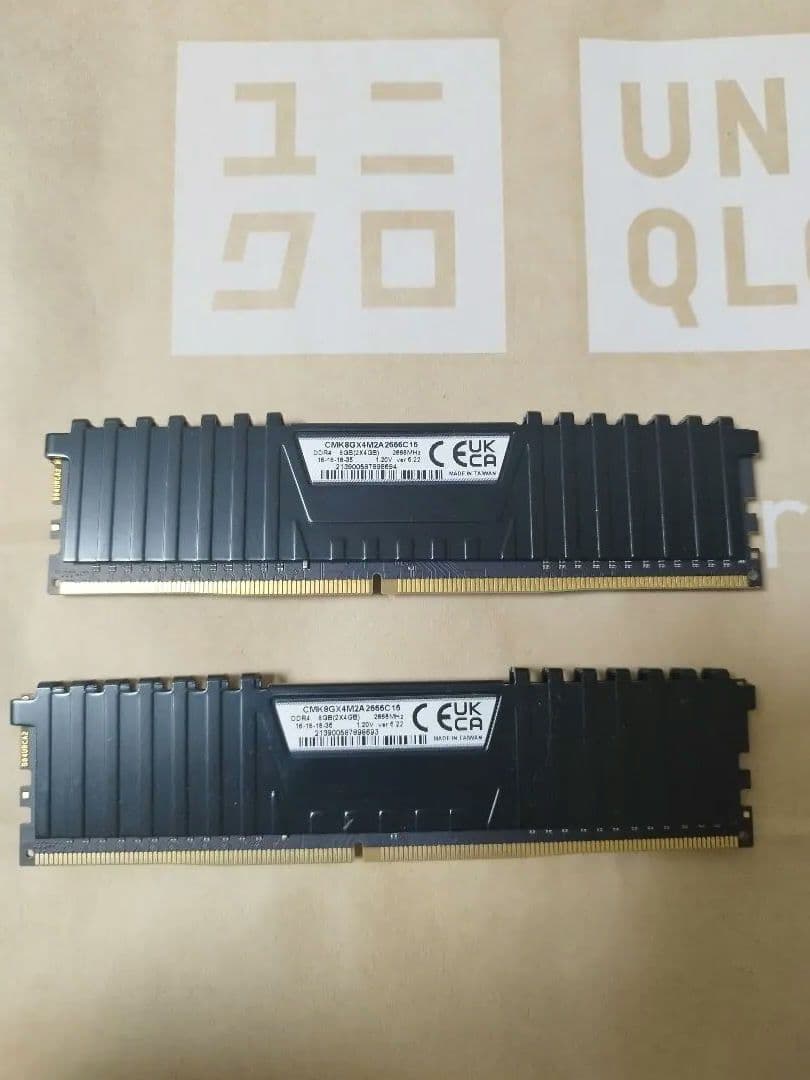 Vengeance LPX DDR4 8GB×2枚 2666MHz メモリー