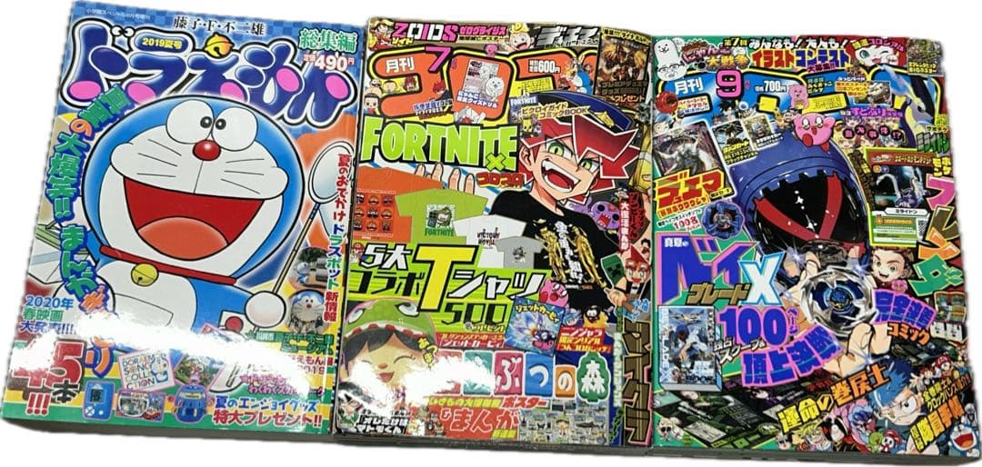 ドラえもんコンビニコミック他26冊セット