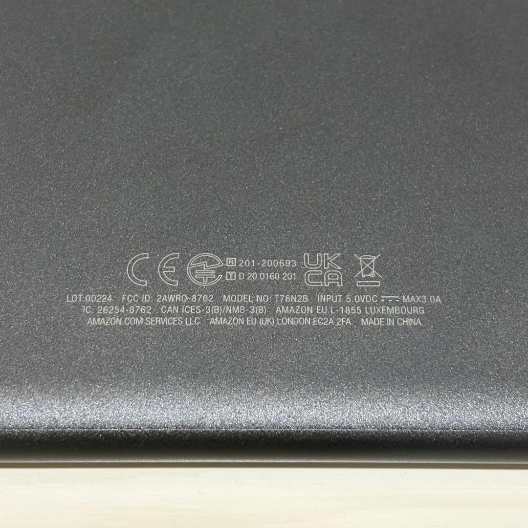 【美品】Amazon Fire HD 10 ブラック 11世代 32GB