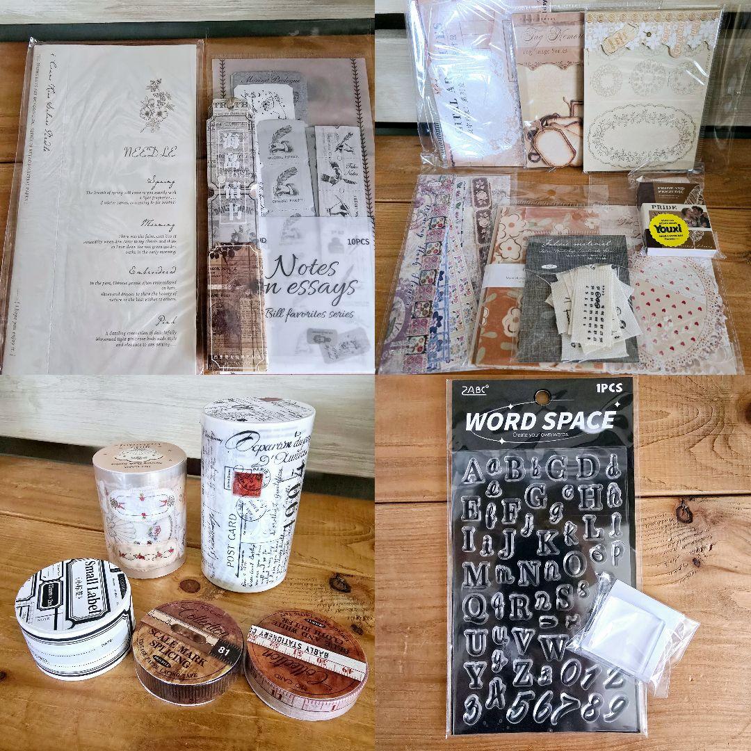 キキセレクトN 450円送料込 素材+ミニコラージュセット+ハンドメイド