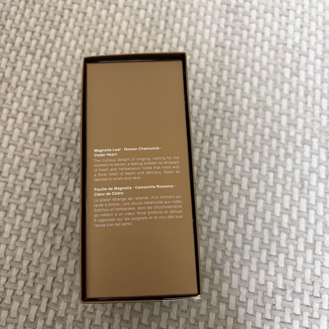 イソップ　aesop オルナー オードパルファム