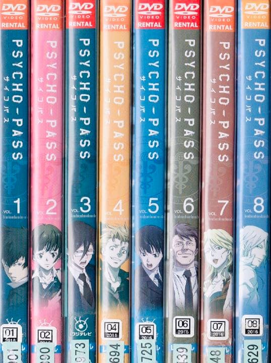 PSYCHO-PASS サイコパス DVD全巻完結セット