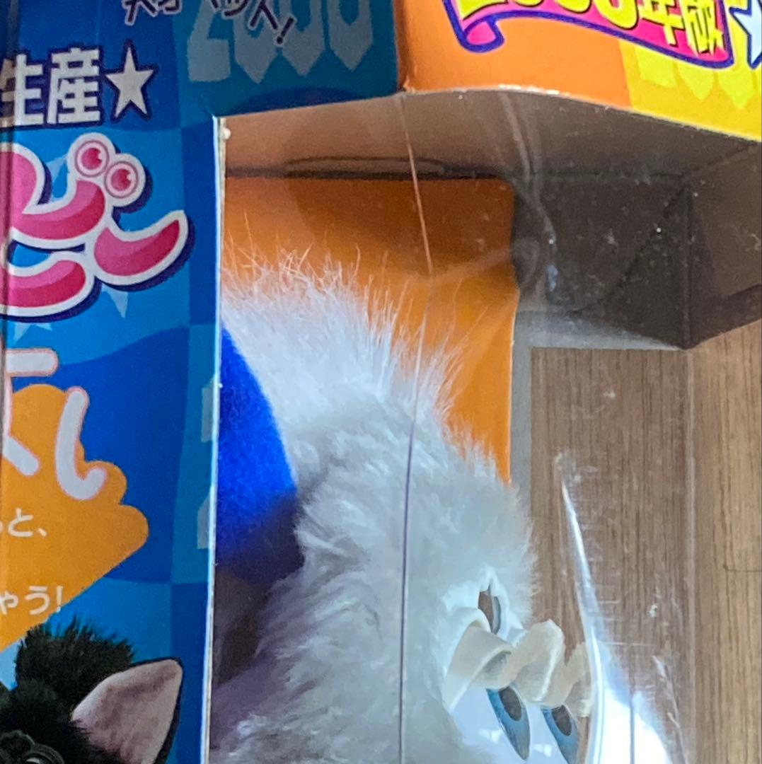 Furby ファービー 日本版 2000年限定版 未開封品