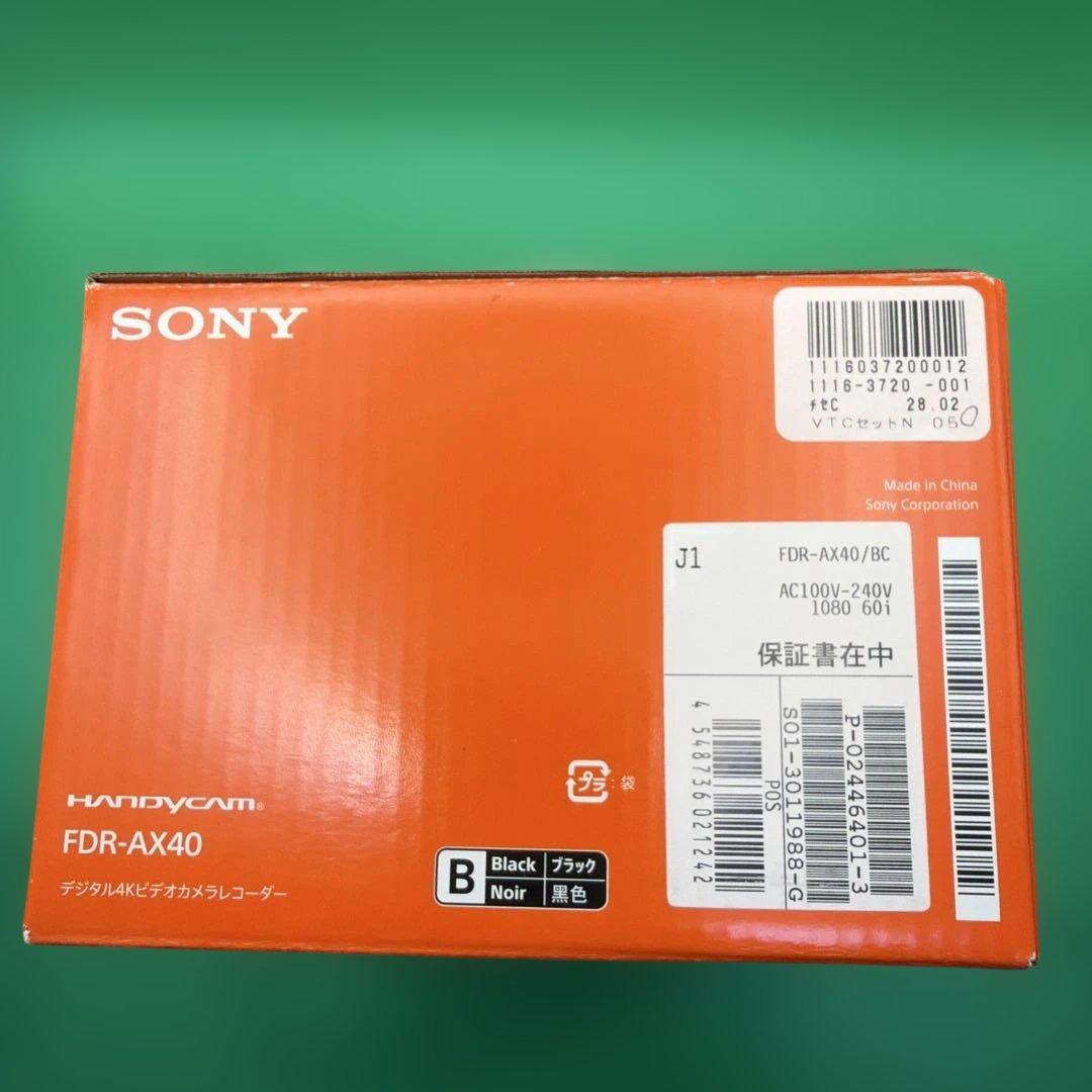 SONY ビデオカメラ FDR-AX40 4K 光学20倍 黒 ハンディカム