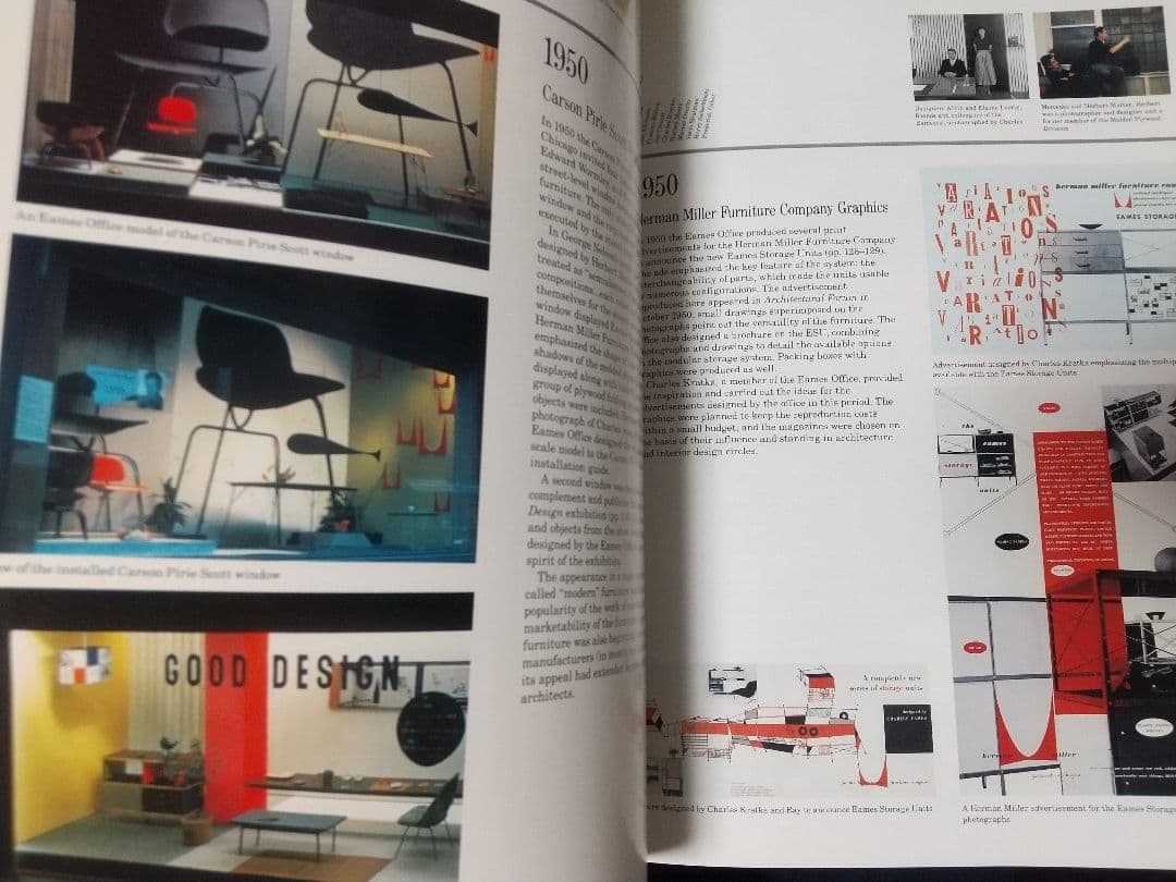 モリンキーEames Design作品集チャールズ＆レイ・イームズデザイン