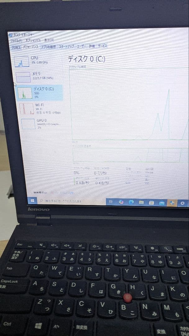 Lenovo ThinkPad L540ノートPC 本体 ACアダプター付き