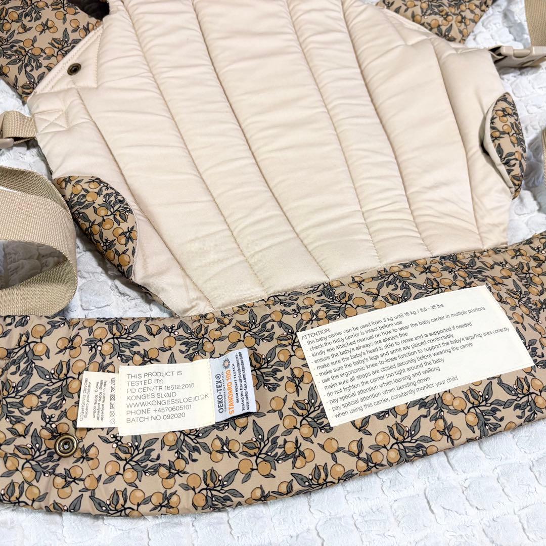 な*つ様 美品 KongesSloejd コンゲススロイド 抱っこ紐 ベビーキャ