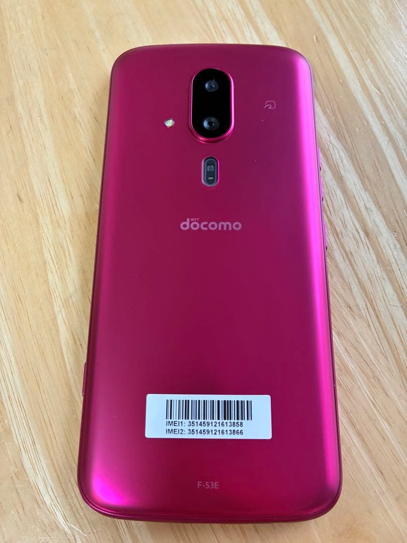 らくらくスマートフォン　F-53E ドコモ　ピンク