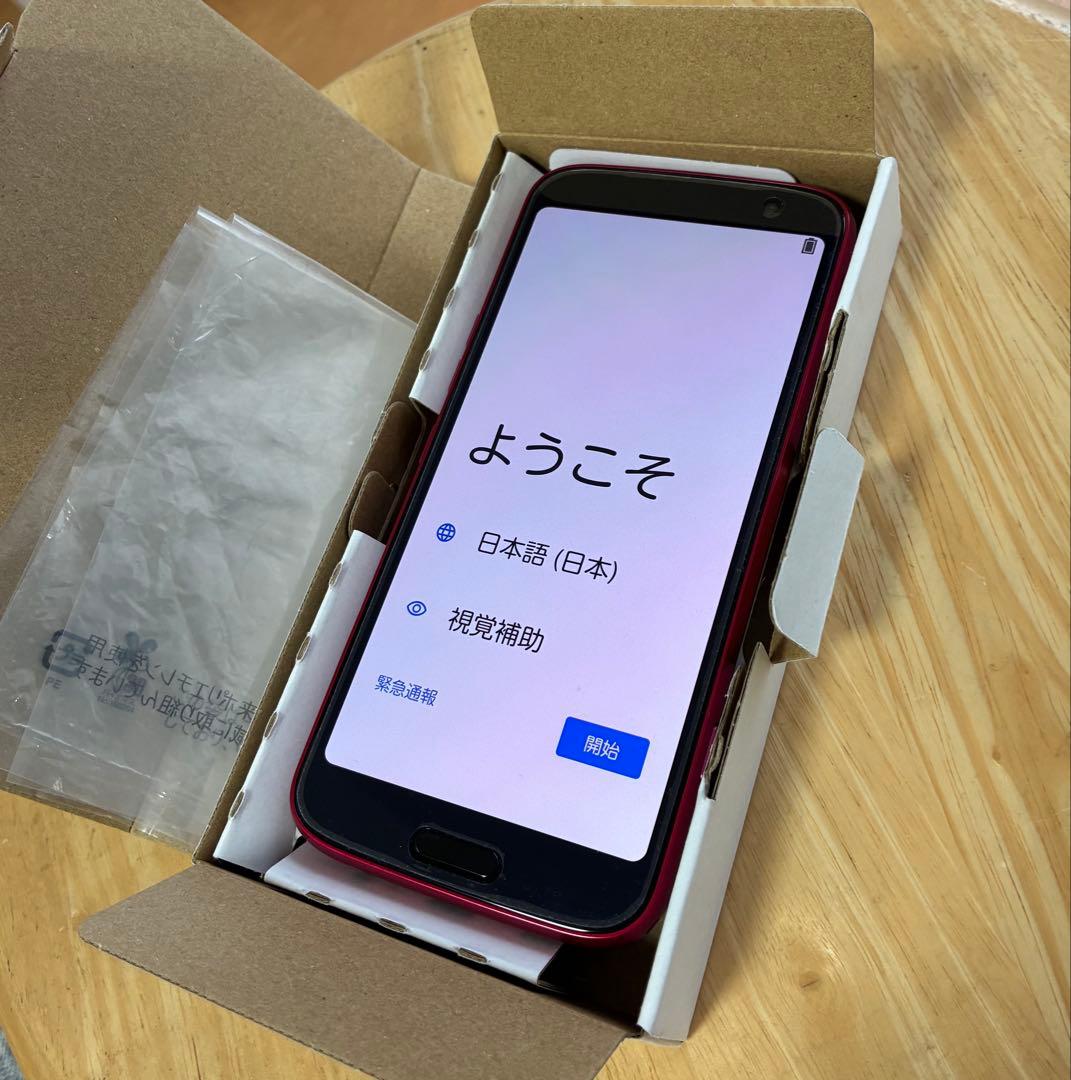 らくらくスマートフォン　F-53E ドコモ　ピンク