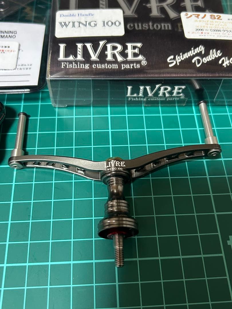 は*ま様 リブレ LIVRE ウイング100 シマノS2