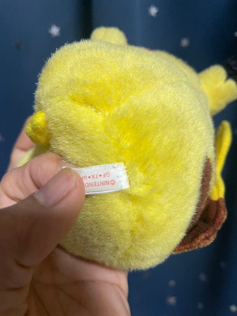 ピカチュウ TOMY 初期　ぬいぐるみ