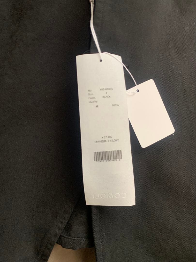 未使用品　COMOLI 製品染セットアップ　BLACK